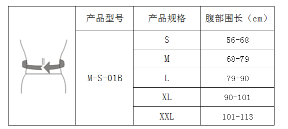 QQ圖片20191016162023.png